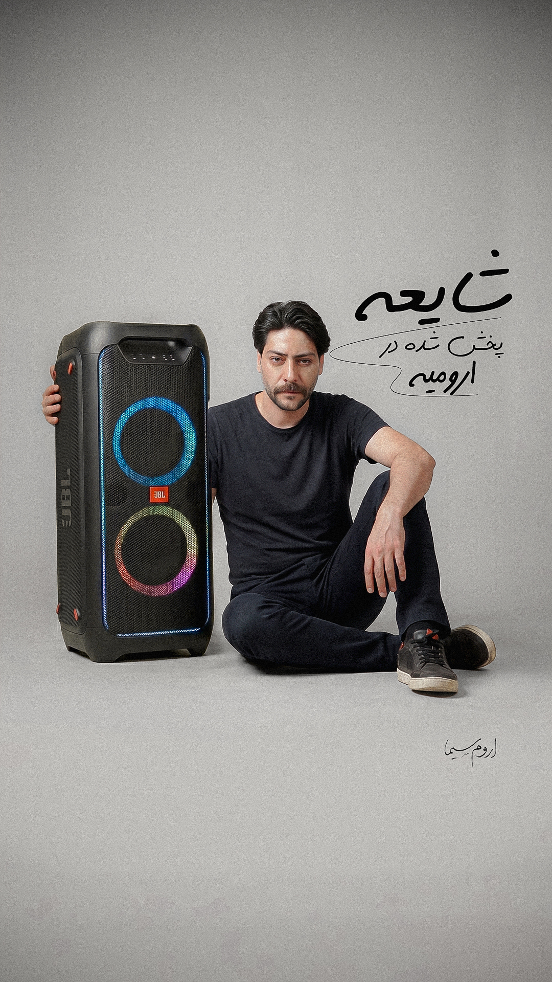 یه خبر ویژه برای کسبه