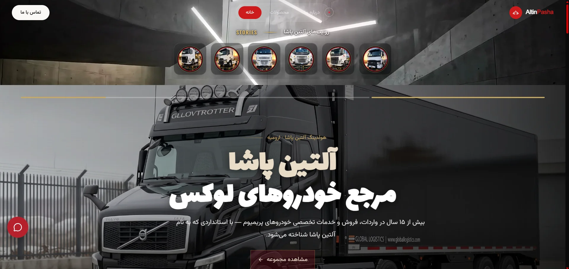 بعد
